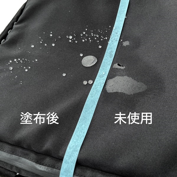 PFASフリー 撥水スプレー
